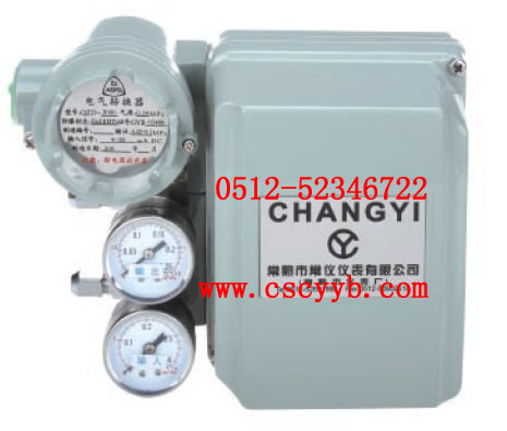 QZD2000d電氣轉(zhuǎn)換器,QZD2001d電氣轉(zhuǎn)換器,QZD2000i電氣轉(zhuǎn)換器,QZD2001i電氣轉(zhuǎn)換器