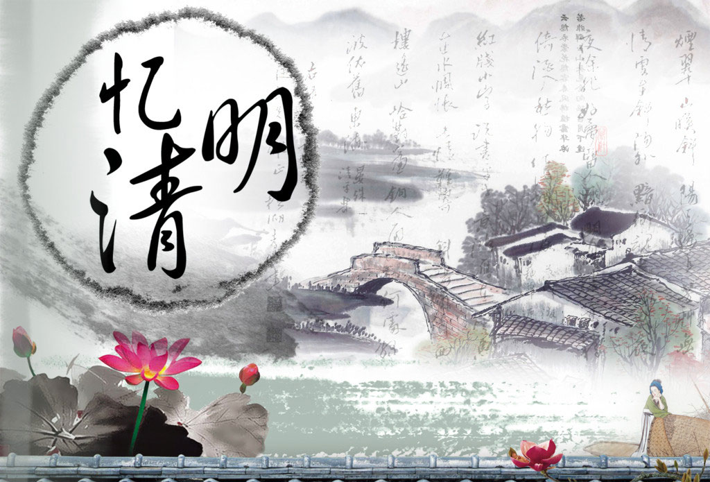 ꖃx2014(ji)żٰ