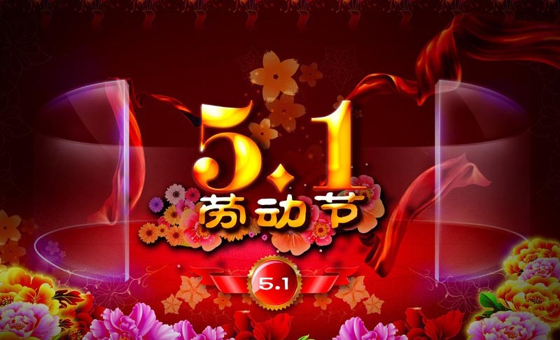 ꖃx2014һڄ(dng)(ji)żٰ