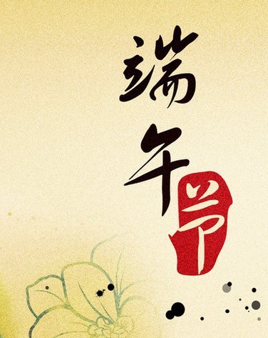 繝(ji)żٰ