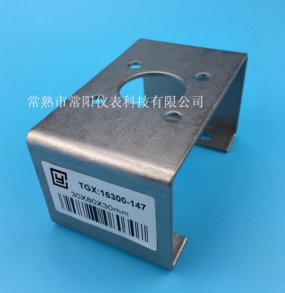 16300-147角行程安裝支架