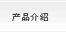 a(chn)ƷB